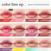 NOONI Korean Lip Oil - Appleberry | Long-Lasting, Moisturizing, Plumping, Revitalizing for Dry Lips, Waterproof, No Peel Off, Hydrating, Nourishing Crystal Clear, 0.12 FL Oz - Image 8