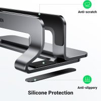 UGREEN Vertical Laptop Stand Holder for Desk Compatible with MacBook Pro, MacBook Air Stand Vertical Aluminum Adjustable for Up to 17.3 Inch Gaming Laptop, Gray - Image 4
