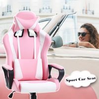 Gaming Chair Office Chair Desk Chair Ergonomic Executive Swivel Rolling Computer Chair with Lumbar Support, Pink - Image 6