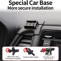 Car Phone Holder for Honda HRV HR-V 2016-2022 Auto Accessories Navigation Bracket Interior Decoration Dashboard Cell Mobile Phone Mount Holders case Accessory - Image 2