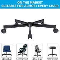 Criss Cross Home Office Swivel Chair Base – Durable, Steady and Easy Installation – Perfect for Criss Cross and Cross Legged Chairs with Replacement Casters (Black,Base+Wheel) - Image 6