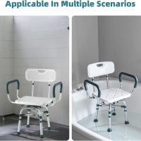 Swivel Shower Chair with Arms and Back, 500 lbs Heavy Duty Shower Seat for Inside Shower Stall and Bathtub, Height Adjustable Safety Bath Seat for Elderly, Adults, Handicap and Disabled - Image 7