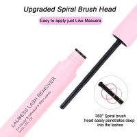 Lash Remover for Cluster Lashes 5ml LAUBESS LASH Remover for Lash Extensions at Home Lash Clusters DIY Eyelash Extension Remover DIY Lash Extension Remover Adhesive - Image 2