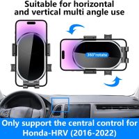 Car Phone Holder for Honda HRV HR-V 2016-2022 Auto Accessories Navigation Bracket Interior Decoration Dashboard Cell Mobile Phone Mount Holders case Accessory - Image 5