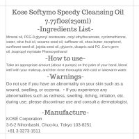 KOSE Softymo Speedy Cleansing Oil Bottle 230ml Makeup RemoverJapan Direct Import - Image 3