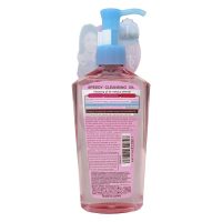 KOSE Softymo Speedy Cleansing Oil Bottle 230ml Makeup RemoverJapan Direct Import - Image 7