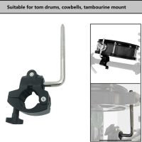 Drum Rack Mounting Clamp with Electronic V-Drum Pad Mount Rod, 10mm Percussion Tom Drum Mount Arm with 36mm Drum Pipe Clamp, Drum Rack Tube Clip Holder Bracket for Electronic Drum Kit - Image 5