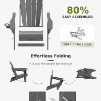 MUCHENGHY Folding Adirondack Chairs, Patio Chairs, Lawn Chairs, Outdoor Chair, Adirondack Chair Plastic, Fire Pit, Weather Resistant with Cup Holder for Deck, Backyard, Garden(Gray) - Image 4