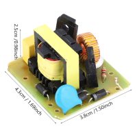 Boost converter, DC-AC inverter 40W Power supply 12V to 220V step-up transformer Step-up module High efficiency, low heat generation step-up transformer - Image 7