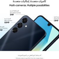 Samsung Galaxy A16 5G, Android Smartphone, Dual SIM Mobile Phone, 4GB RAM, 128GB Storage, Blue Black with Fast Charger Bundle Offer - Image 5