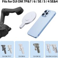 for DJI Magnetic Phone Holder Clamp - for Magsafe DJI Osmo Mobile 7P 7 SE 6 5 4 Adapter Magnets Clip Clamp Quick-Release Mount OM Gimbal Stabilizer Accessories - Image 4
