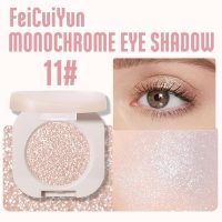 Glitter Shimmer Sparkle Eye Shadow Palette Makeup for Old Women, Pearl White Silver Glitter Shimmer Metallic Holographic Iridescent Cream Iridescent Single Monochrome Eyeshadow Makeup, 11 - Image 3