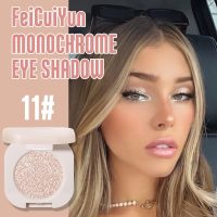 Glitter Shimmer Sparkle Eye Shadow Palette Makeup for Old Women, Pearl White Silver Glitter Shimmer Metallic Holographic Iridescent Cream Iridescent Single Monochrome Eyeshadow Makeup, 11 - Image 2