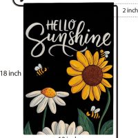 Hello Sunshine Spring Summer Garden Flag Double Sided Sunflower Daisy Bees House Flag Outdoor Seasonal Decorations for Yard Patio Porch 12 X 18 Inches - Image 2
