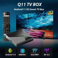 Amlogic S905X4 Q11 Android 11.0 TV Box 8K Decoding 4K HDR 2.4/5Ghz Dual WiFi 8822CS + 1000M Ethernet Smart TV Box 4GB + 32GB with IRI Voice Remote (Not Included Batteries) - Image 2