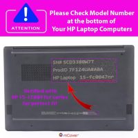mCover Case Compatible ONLY for 2023-2025 15.6-inch HP Laptop 15-FCxxxx / 15-FDxxxx Series Windows Notebook PC (NOT Fitting Any Other HP Laptop Models) - Clear - Image 4