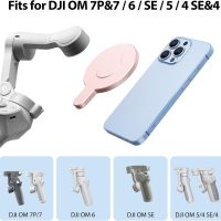 Magnetic Phone Clamp for DJI, Adapter Mount for Gimbal Stabilizer Osmo Mobile 7 7P SE 6 5 4, DJI OM Accessories Fit for Magsafe iPhone Android Smartphone - Image 4