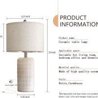 PoKat 23" Modern Ceramic Table Lamp Set of 2 for Living Room White Desk Lamps for Bedroom Farmhouse Bedside Nightstand Bedside Lamp End Table Lamps Beige - Image 7