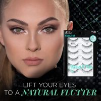 Ardell False Eyelashes, Natural 110, 5 pair + bonus pair Multipack for Eye-Lifting Effect - Image 2