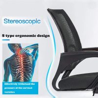 BestOffice Office Chair Ergonomic Cheap Desk Chair Mesh Computer Chair Lumbar Support Modern Executive Adjustable Stool Rolling Swivel Chair for Back Pain (Black) - Image 3