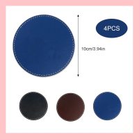 4pcs Coasters for Drinks Tabletop Protection Coaster Set for Coffee Tea Table Cup Mat for Desk,4.2in- Black - Image 3