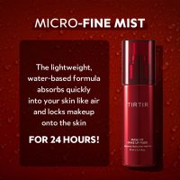 TIRTIR Mask Fit Make-up Fixer, 24H Long Lasting Makeup Finishing Setting Spray, Lightweight and Non-greasy, 2.7 Fl Oz - Image 5