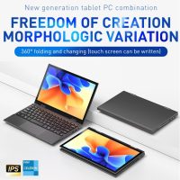 2-in-1 Mini Laptop: 10.95" 2K FHD IPS Touchscreen, In tel N95 CPU,16GB DDR5 RAM 512G SSD, Metal Body, Win 11 Pro/Office 2019, Full-Function Type-C, Fingerprint Sensor, Backlit Keyboard (16G+512GB) - Image 2
