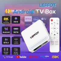 4K Ultra HD Streaming Device for TV 2025, LEFFOT H618 Plus Android 14 TV Box, 4GB RAM 32GB ROM, Support Gogle Assistant Voice Remote, HDR10, 2.4G & 5G WiFi 6, BT 5.4, Allwinner H618 Quad-Core A53 - Image 2
