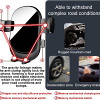 Car Phone Holder for Land Rover Range Rover Evoque Auto Accessories [Only for 2012-2019 Range Rover Evoque] [Auto Lock Hands Free Cell Phone Mount Car fits for iPhone & All Smartphones] - Image 2