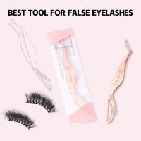 Pretty memory Eyelash Applicator Tool Stainless Steel Lash Tweezers Curved Eyelash Tweezers for Easy Lash Application and Removal, Rose Gold - Image 3