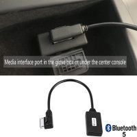Bluetooth Car kit for Mercedes-Benz,Media Interface AUX Wireless Adator,Compatible with iPhone Android Smartphones,Works with Mercedes Equipped with MMI Rectangular Socket ONLY - Image 4