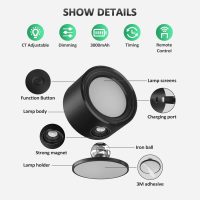 Lightbiz LED Wall Mounted Lights 2 Pcs with Remote, Wall Sconces Lamp 3000mAh Rechargeable Battery Operated, 3 Color Temperatures & Dimmable Magnetic 360° Rotation Cordless Light for Bedroom Bedside - Image 6