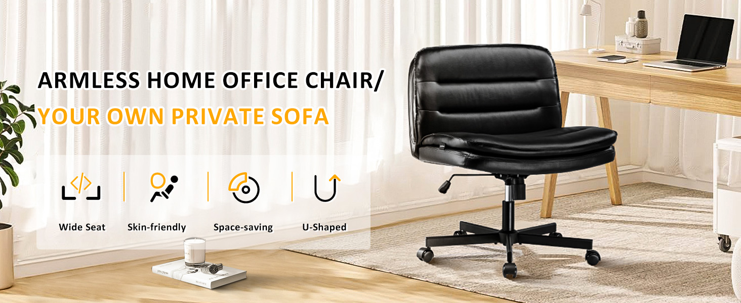 Armless Home Office Chair