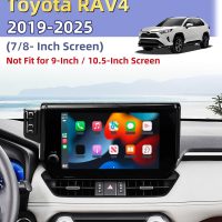 Car Phone Mount for Toyota RAV4 2019 2020-2023 2024 2025 Accessories 7/8-Inch Screen 360° Rotation Smart Phone Cradles Auto Lock Cell Phone Holder Not Affect Air Vent (Not Fit 9/10.5 inch) - Image 2