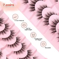 Lashes Natural Cat Eye Lashes Wispy Eyelashes 15mm False Eyelashes Wispy Lashes 3D Volume Strip Eyelashes Thin Cotton Band Soft Fake Eyelashes False Lashes Pack 7 Pairs Siligli - Image 7