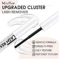 Eyelash Glue Remover 5ML Cluster Lash Remover for Individual False Lashes, Bond and Wispys, Gentle Non-irritating Mascara Wand - Image 3