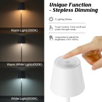 HASUN 2Pack Cordless Table Lamp, LED Rechargeable Desk Lamp, 5200mAh Battery Table Light, Aluminum Shell, 3 Color Stepless Dimming for Outdoor/Patio/Camping White - Image 5