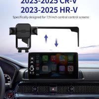 Car Phone Holder for 2023-2025 Honda HRV HR-V/CRV CR-V/Hybrid, 360° Rotation, 7/9 inch Screen Fixed Clip, Auto Accessories Navigation Bracket, Interior Decoration Mobile Phone Mount - Image 2