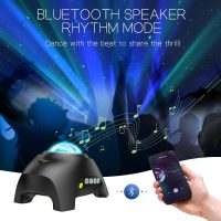 Northern Galaxy Light Aurora Projector with 33 Light Effects, LED Star Projector for Bedroom Nebula Lamp, Remote Control, White Noises, Bluetooth Speaker for Parties - Image 4