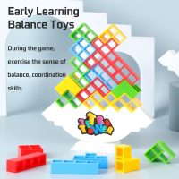 48 Pcs Tetra Tower Balance Stacking Blocks Game, Board Games for 2 Players+ Family Games, Parties, Travel, Kids & Adults Team Building Blocks Toy - Image 6