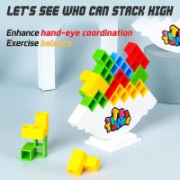 48 Pcs Tetra Tower Balance Stacking Blocks Game, Board Games for 2 Players+ Family Games, Parties, Travel, Kids & Adults Team Building Blocks Toy - Image 2