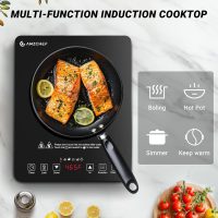 AMZCHEF Portable Induction Cooktop 20 Temperature & Power Levels, 1800W Induction Stove Burner with 6.8" Heating Coil, Low Noise Hot Plate Single Electric Cooktops Countertop Stove with Timer - Image 5