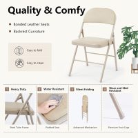 DUMOS 2 Pack Leather Padded Folding Chair, Indoor Outdoor Portable Stackable Commercial Seat with Steel Frame, Capacity for Home, Office, Party, Comfy, Kahki - Image 4