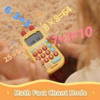 alilo Math Games for Kids Ages 5-12, Portable Math Toys for Practicing Addition, Subtraction, Multiplication and Division, Fun Educational Toy with 5 Modes, 19 Math Games, and 50K Math Questions - Image 5