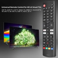 Universal Remote Control for LG TV - Fits All LED, OLED, LCD, WebOS, 4K, 8K, UHD, HDR Smart TVs With Prime Video, Disney Plus, Netflix, LG Channels Shortcuts (AKB76037601) - Image 6