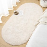 Fluffy Bedroom Rug, Small Oval Area Rugs, Cream Shag Bedside Carpet for Kids Room Nursery Dorm Cute Fuzzy Indoor Decor for Boy and Girl, 2.6 x 5.3 Feet - Image 4