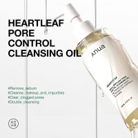 Anua Heartleaf Pore Control Cleansing Oil, Oil Cleanser for Face, Makeup Blackhead Remover, Korean Skin Care 6.76 fl oz(200ml) (original) - Image 2
