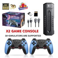 2025 New game stick 4k 60000+games,4k Game Stick Pro,Retro Gaming Console Build In 40,000+ 60000+Games,Plug & Play TV Video Retro Gaming Stick,2.4g Wireless Retro Game Console (128G 40000+Games) - Image 7
