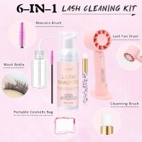 EMEDA Lash Shampoo Kit 2.02 fl oz Lash Cleaning Kit with Rechargeable Fan Dryer/Brush/Rinse Bottle, Oil-free Cleanser Wash for Extensions & Clusters & Natural Eyelashes, Cleaner for Eyelash Care - Image 2