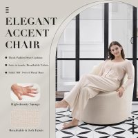 COLAMY Swivel Accent Chair, 360° Swivel Chair with Hidden Storage, Modern Small Barrel Swivel Armchair for Living Room/Bedroom, Beige - Image 5